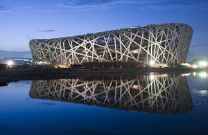 -Beijing_National_Stadium.jpg