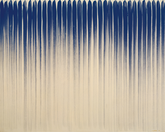 Lee Ufan, 'From Line' 1977.jpg